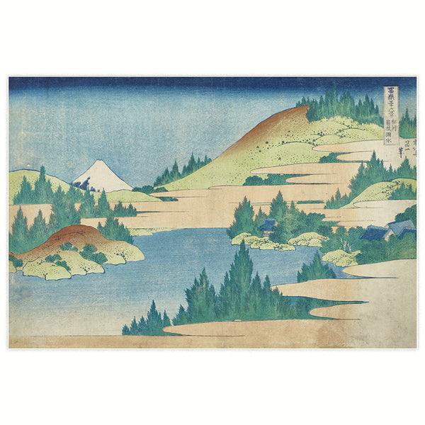 36 Views of Mount Fuji - Lake at Hakone in the province of Sagami