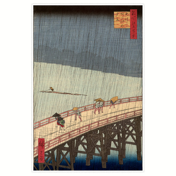 100 Famous Views of Edo - Rain showers over the Great Bridge at Atake 