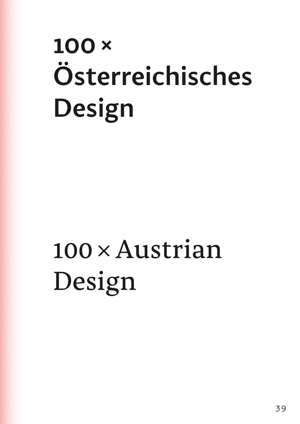 AUT NOW: 100 x Austrian design for the 21st century